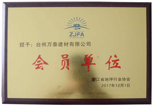 梁山恒諾二手設(shè)備有限公司