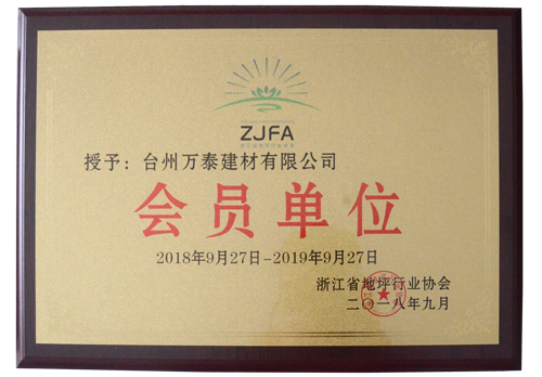 梁山恒諾二手設(shè)備有限公司